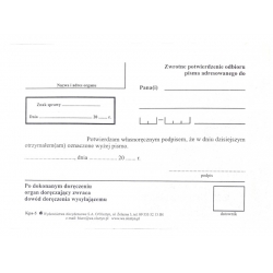 KPA-5/1 Zwrotne potwierdzenie odbioru