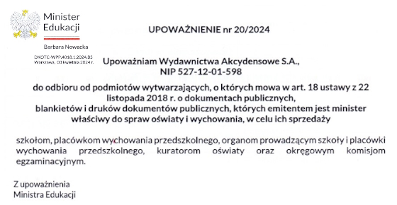2024.03-ME-UPO
