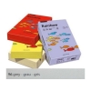 Papier ksero A4 RAINBOW 160 g/m2 (96) szary