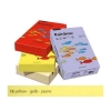 Papier ksero A4 RAINBOW 160 g/m2 (16) żółty