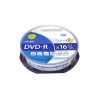 Płyta DVD-R ESPERANZA 4,7 GB x16 Cake 10 sztuk.