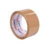 Taśma klejąca pakowa 50x66 m EX. Mocna brązowa
