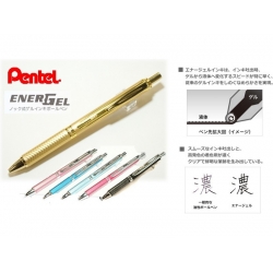 Długopis żelowy PENTEL EnerGel BL-407 metalowy
