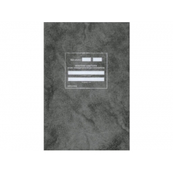 II/286/2 Dziennik lekcyjny zajęć zbiorowych