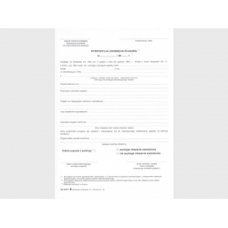 Ks-157/1 Dyspozycja usunięcia pojazdu (art.130a)