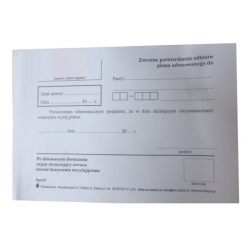 KPA-5/1 Zwrotne potwierdzenie odbioru