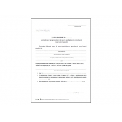 KS-196 Zaświadczenie nr .. potwierdzające wpis