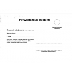 KPA-5-S/JEDN/OL – Potwierdzenie odbioru KPA