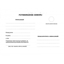 KPA-5-S/JEDN/P – Potwierdzenie odbioru KPA