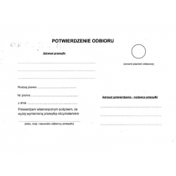 KPA-5-S/JEDN/P/1 – Potwierdzenie odbioru KPA