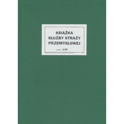 A-107 Książka służby straży przemysłowej,
