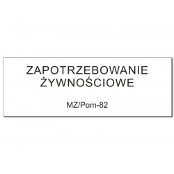 Pom-82 Zapotrzebowanie żywnościowe,