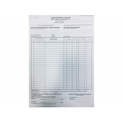 Gm-140/s Arkusz spisu z natury, format A4,
