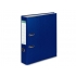 Segregator WA/ VAUPE A4 SZ 7,5 cm granatowy (22)