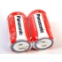 Bateria R-20 PANASONIC Zinc 2 sztuki RED 1,5V