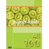 Papier ksero A3 KRESKA 80 g/m2 pomarańczowy 100