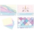 Blok rysunkowy A4 z kolorowymi kartkami Pastel