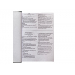 Rejestr zawartych umów A4